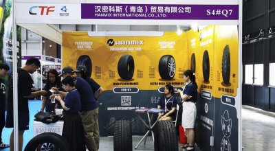 2023 Qingdao Tire and Wheel Exhibition