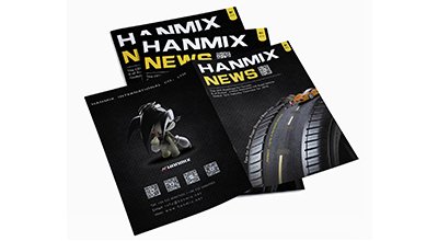 HANMIX MAGAZINE Season1 2019