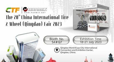 HANMIX will attend the 20th China International Tire & Wheel (Qingdao) Fair 2023